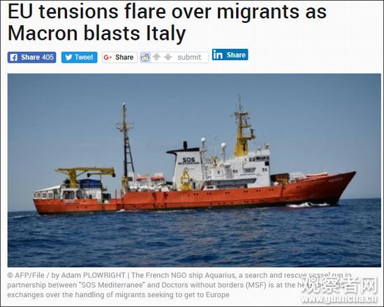 拒收难民后被法总统批评 意大利:请你把他们接回家