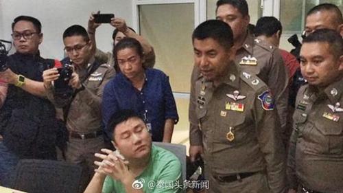 4名中国男子在泰涉嫌网络赌球被抓 涉案金额约1亿