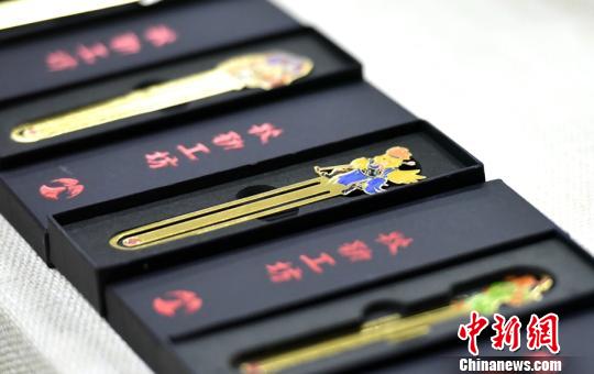 中国首套蒙古族特色十二生肖书签面世