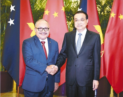 6月21日，国务院总理李克强在北京人民大会堂同来华访问的巴布亚新几内亚总理奥尼尔举行会谈。
