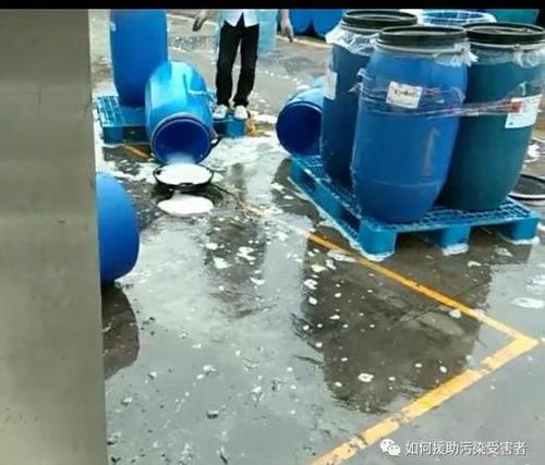 江苏如东开发区10天内再曝企业偷排废水 官方回应