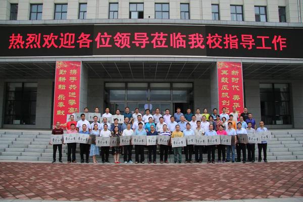 河南省林州市为第二批48所学校青爱小屋授牌