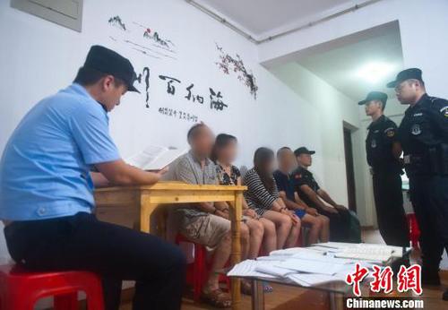 南京警方闪电捣毁101个传销点涉案金额近4000万元