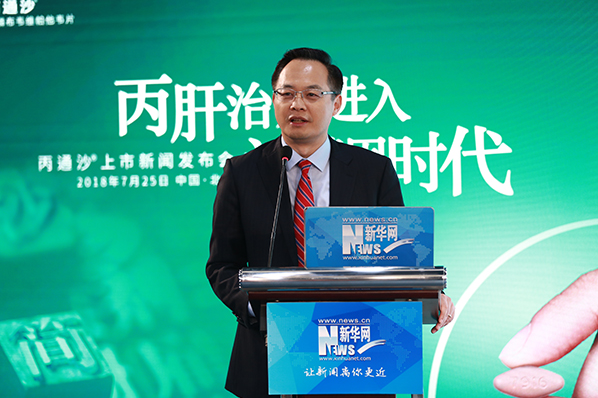 吉利德科学全球副总裁、中国区总经理罗永庆