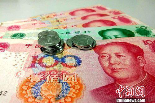 下半年中国经济怎么干？国务院用这六个词定调 