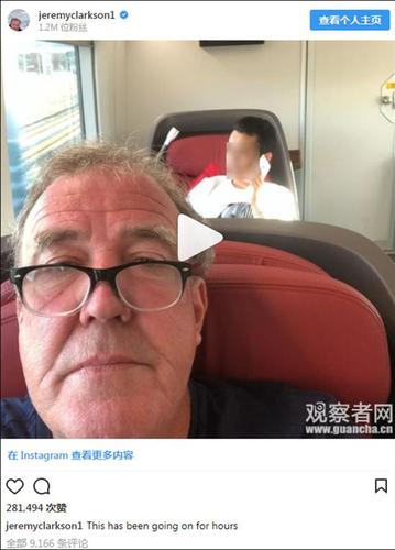中国男子乘高铁大声打电话 英主播录像连说4句闭嘴