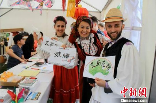 德国因戈尔施塔特“多元文化节”刮起中国风。奥迪孔院供图