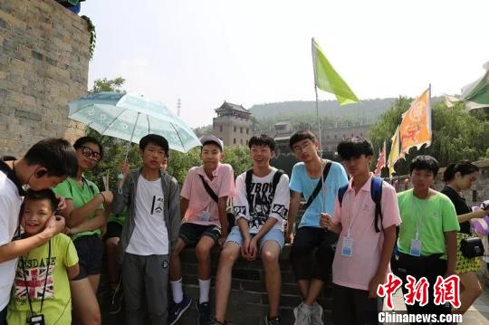 40名华裔青少年在山西阳城皇城相府。　白军社 摄