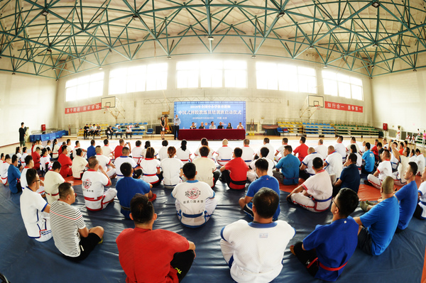 2018首期全国中小学体育教师中国式摔跤教练