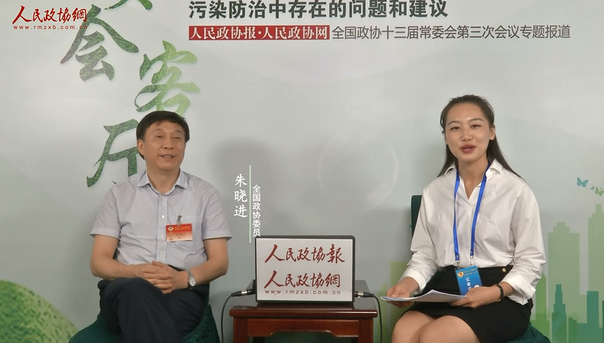 朱晓进委员：激发全民内生动力 参与助力绿色发展