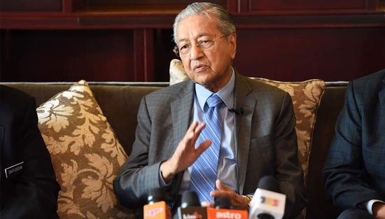 马来西亚总理马哈蒂尔：不赞成美国时常挑衅中国