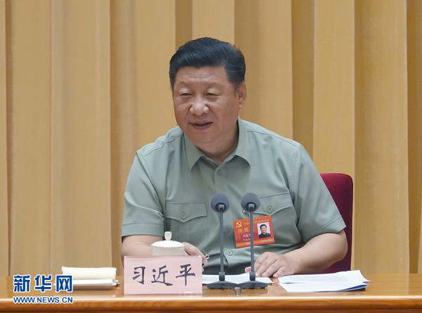 中央军委党的建设会议8月17日至19日在北京召开。中共中央总书记、国家主席、中央军委主席习近平出席会议并发表重要讲话。新华社记者李刚摄