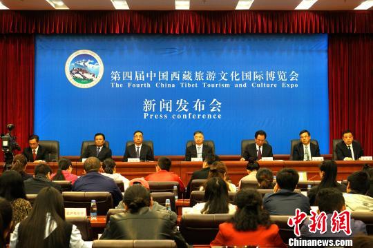第四届藏博会本月举行将设拉萨主会场林芝分会场