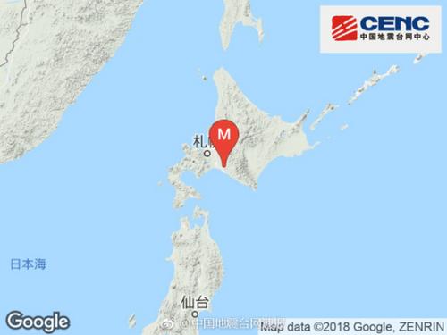 日本北海道地区发生6.9级地震震源深度40千米