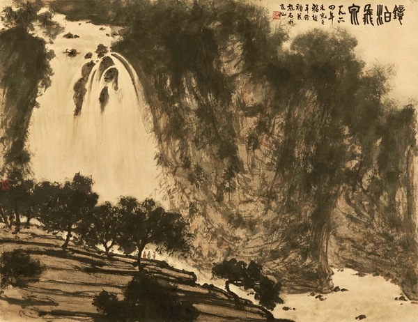 傅抱石（1904–1965）《镜泊飞泉》立轴设色纸本