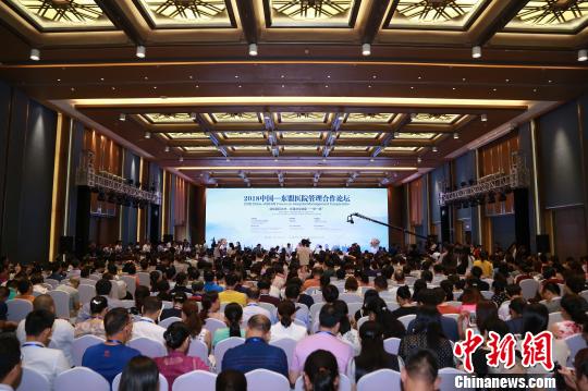 2018中国—东盟医院管理合作论坛在南宁举办