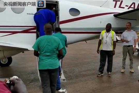 在中非遭袭重伤中国公民已转移至乌干达继续救治