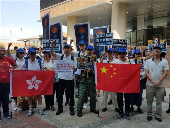 香港理工大学向学生会让步 反港独团体要求严惩