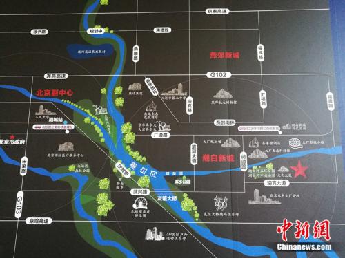 燕郊距离北京市中心只有30公里、与通州隔河相望。<a target='_blank' href='http://www.chinanews.com/' >中新网</a>记者 邱宇 摄