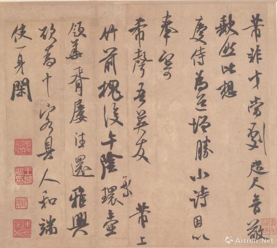 米芾《致希声尺牍并诗帖》纵29.5厘米，横31.5厘米，现藏台北故宫博物院