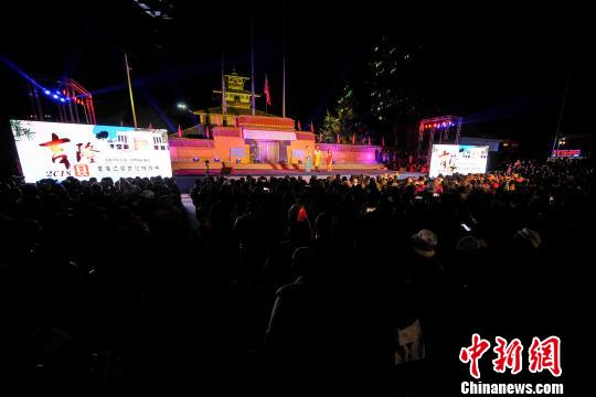 中尼边境西藏吉隆举办边贸文化旅游节