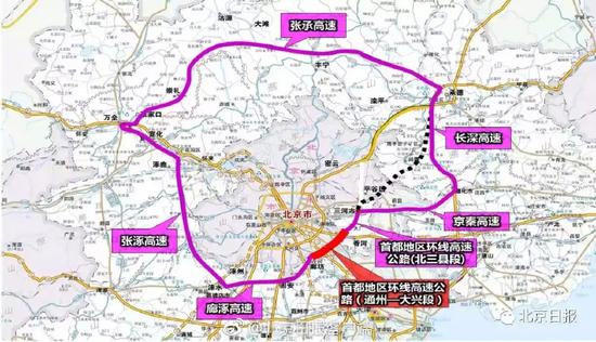 北京大外环功能将调整 通州北三县整合规划将出台