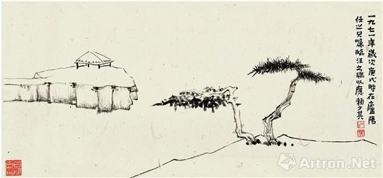 赖少其 临汪之瑞《空亭幽树图》（临摹） 1971年 23×49cm 合肥市赖少其艺术馆藏