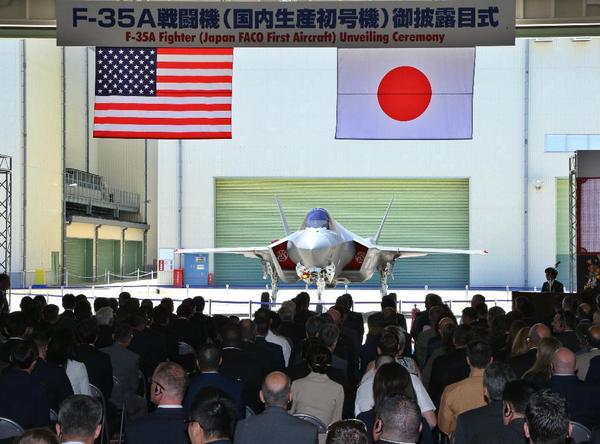日本考虑花1万亿日元增购100架F35 并改造轻型航母