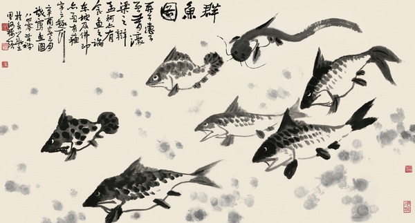 5、群鱼图1981年178_8×97