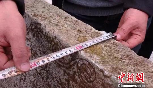 图为：石碑长197厘米，宽85厘米，厚11厘米。浙江省临海市委宣传部供图