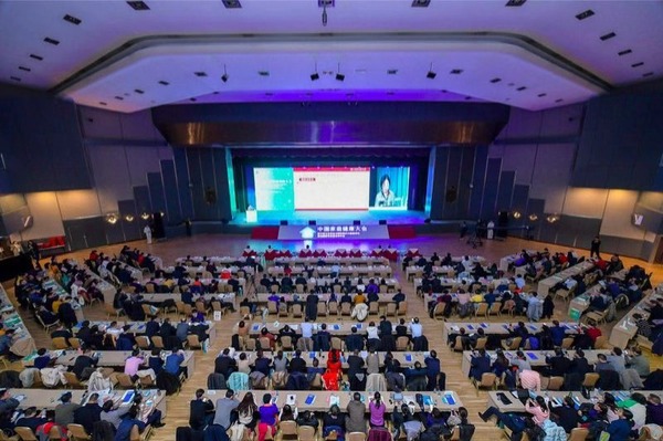 12月15-16日，第三届中国家庭健康大会在北京举行