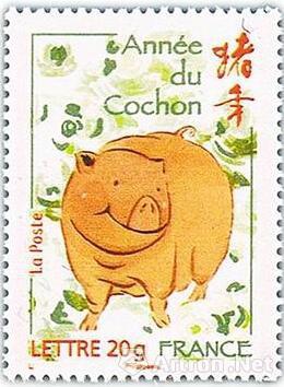 法国生肖猪邮票