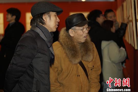 当代国际藏书票巡展（哈尔滨站）黑龙江省美术馆开幕