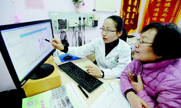 方庄社区卫生服务中心朱夏媛医生在使用医生智能诊疗辅助决策系统