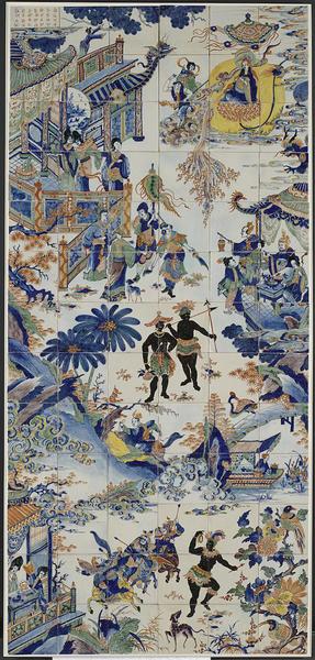 青花釉上彩中国风与黑人纹饰壁砖 荷兰国家博物馆藏