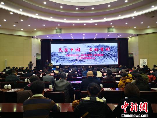中国农工民主党贵州省书画院于贵阳成立