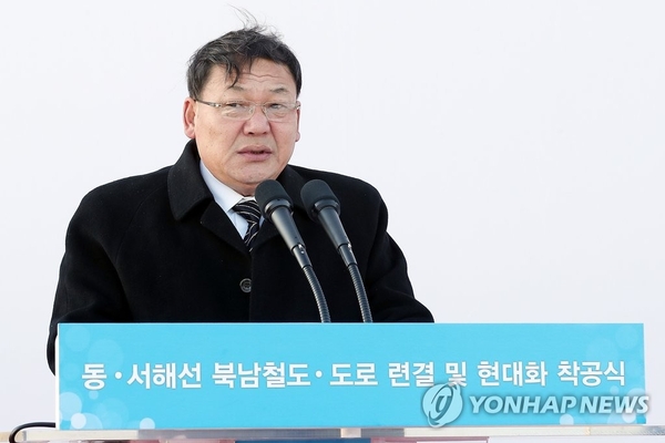 韩媒称朝鲜官员提统一联邦 韩方:你们媒体听错了