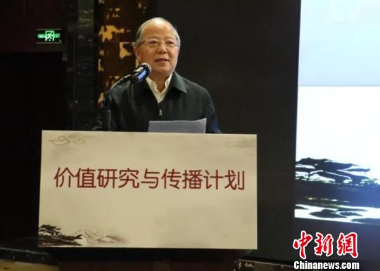 中国文物保护基金会理事长励小捷 钟欣 摄