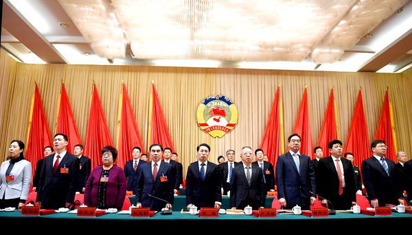 001北京市通州区第六届委员会第三次会议开幕