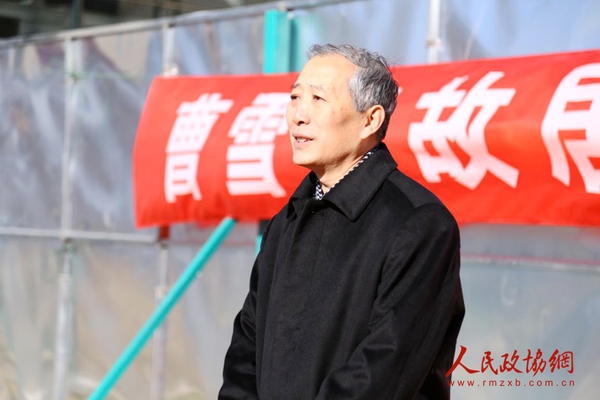 北京市政协委员宋慰祖讲话。