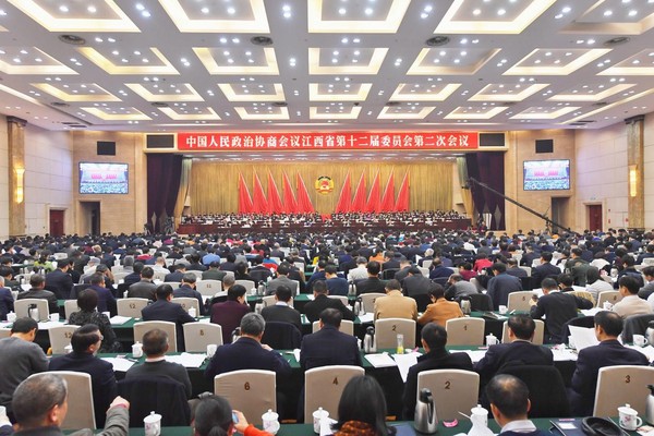 江西省政协十二届二次会议开幕  王磊摄