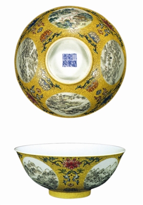茶碗粉彩轧道嘉慶年製中国美術グリーン系美術品海外通販安い民国40年 