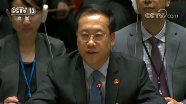 中国常驻联合国代表马朝旭