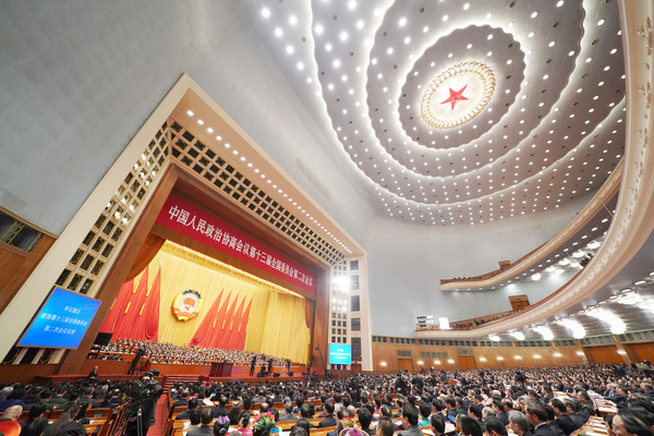 2019年3月3日下午3时，全国政协十三届二次会议在人民大会堂开幕。   本报记者 贾宁摄7