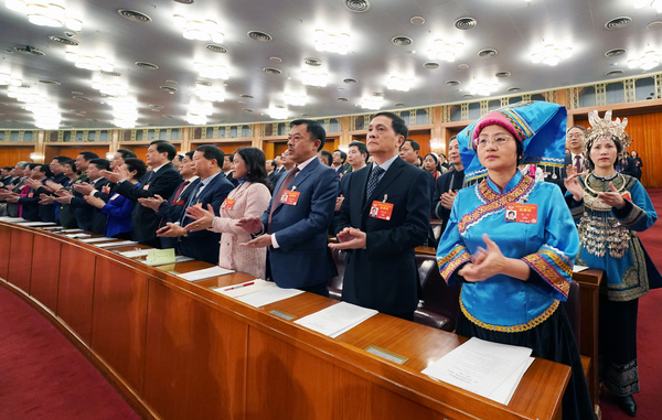 2019年3月3日下午3时，全国政协十三届二次会议在人民大会堂开幕。   本报记者 贾宁摄5