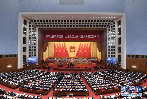 　3月5日，第十三届全国人民代表大会第二次会议在北京人民大会堂开幕。 新华社记者 张领 摄