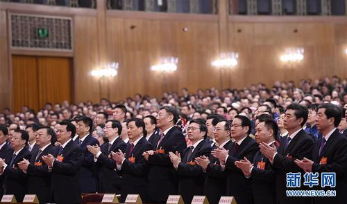 　　3月12日，十三届全国人大二次会议在北京人民大会堂举行第三次全体会议。 新华社记者 燕雁 摄
