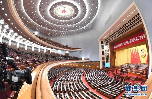 　　3月13日，中国人民政治协商会议第十三届全国委员会第二次会议在北京人民大会堂举行闭幕会。 新华社记者 饶爱民 摄