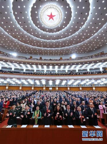 　　3月13日，中国人民政治协商会议第十三届全国委员会第二次会议在北京人民大会堂举行闭幕会。新华社记者 姚大伟 摄