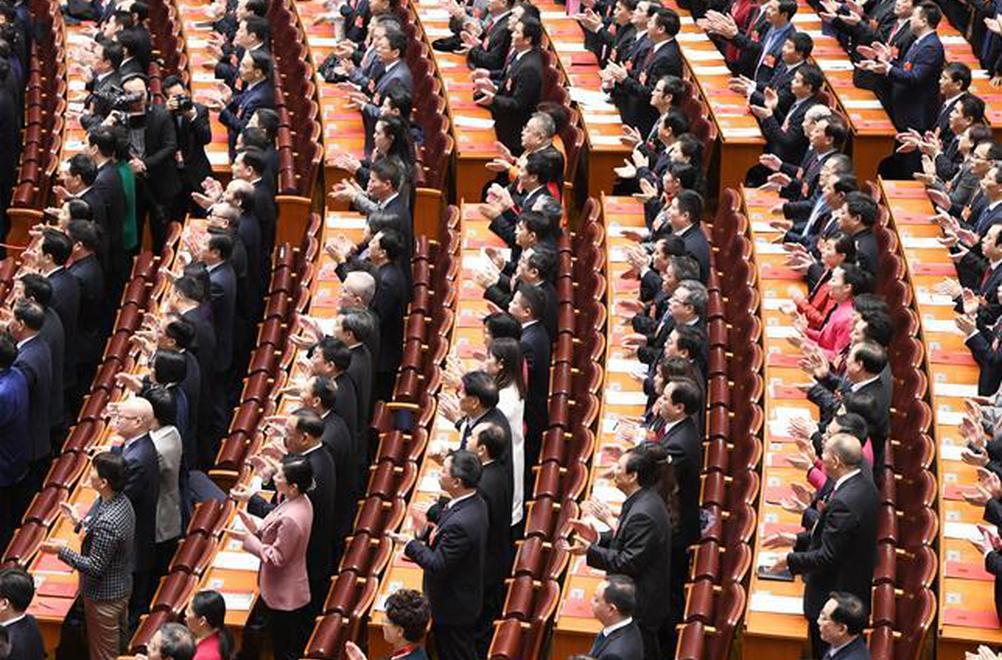 3月15日，第十三届全国人民代表大会第二次会议在北京人民大会堂举行闭幕会。 新华社记者 张领 摄